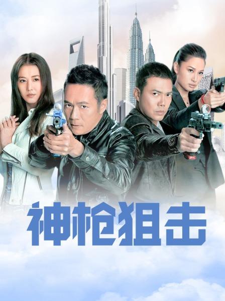 『小迷妹』04.18首次露全脸太漂亮尽情撸吧 连艹好几炮[2.15G]